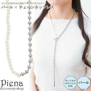 lbNX fB[X T[WJXeX316L {[`F[ p[ O Y GbglbNX }ep[c hXɍ ɗD AM[Ή i 킢 