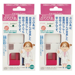 sAbT[ Ղ҂ AM[t[×psAT[ tւsAXt ڗȂV[NbgsAX 16Q[W [  tďH~ lC y