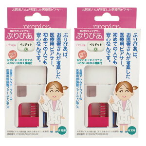 sAbT[ Ղ҂ AM[t[×psAT[ tւsAXt ڗȂV[NbgsAX 16Q[W [  tďH~ lC y