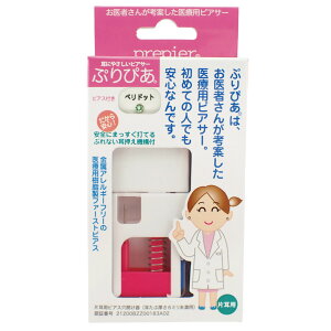 sAbT[ Ղ҂ AM[t[×psAT[ prepier sAbVO ڗɂV[NbgsAX 듮h~@\t 2xłh~@\ sAbVOʒuŒ@\