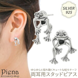 sAX fB[X Y Vo[925 ^ JG  Aj} ঒ h ɗD AM[Ή j[N I IV 킢 a LO v[g Mtg 