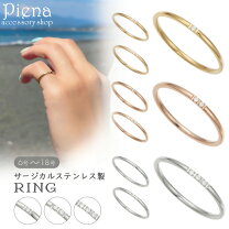 楽天市場】リング 6号（ジュエリー・アクセサリー）の通販