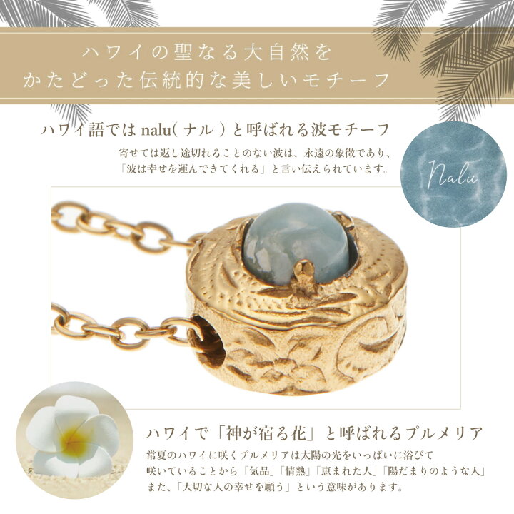 楽天市場】ネックレス ペンダント レディース サージカルステンレス  