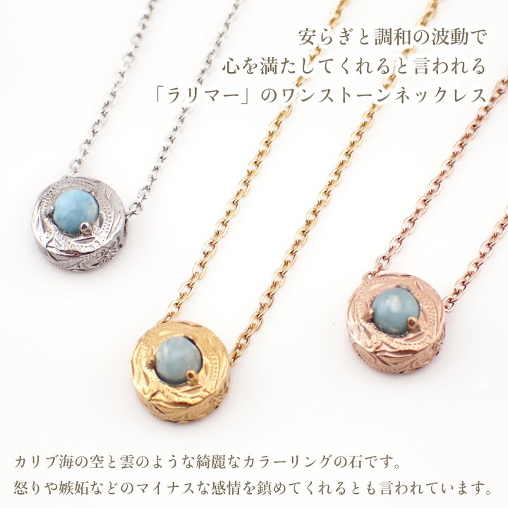 楽天市場】ネックレス ペンダント レディース サージカルステンレス 