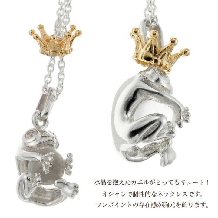 楽天市場】ネックレス ペンダント レディース メンズ シルバー925 