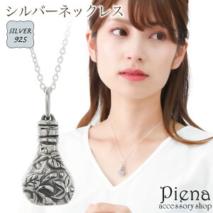 A}y_g lbNX fB[X Vo[925 r pt[ A}  ԕ 40cm AYL`F[ `F[ i 킢 I j[N ɗD AM[