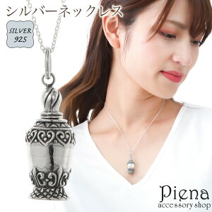 A}y_g lbNX fB[X Vo[925 r pt[ A}    40cm AYL`F[ `F[ i 킢 I j[N ɗD A