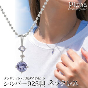 lbNX y_g fB[X Vo[925 ^UiCg _Ch VR 3 X[Xg[   Vv ɗD AM[Ή 킢 IV ItBX 