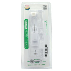 ピアッサー へそ用 医療用ステンレス製ピアス つけっぱなし へそピ用ダブルストーン 人工石 ニードルタイプ お肌に優しい 金属アレルギー対応 ボディピアス つけっぱなし プレゼント ギフ