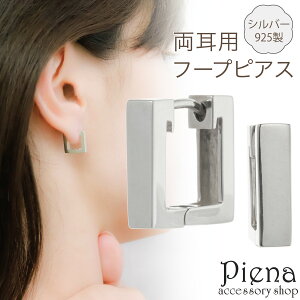 sAX t[v fB[X p Vo[925 lp XNGA^ t[vsAX X^CbV  ~j ^b` ܂ Vv ɗD AM[Ή a v[g 