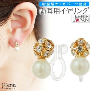 CO mz[sAX p fB[X IK { p[ CXg[ ~[{[ hXɍ Ԃ ߂ LL ɗD AM[Ή ؂₩ G