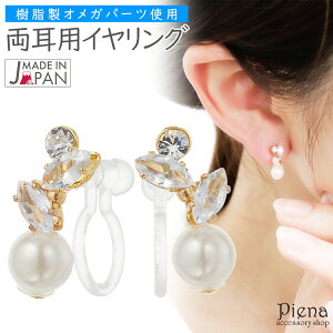 CO mz[sAX p fB[X IK { p[ CXg[ c hXɍ LL Vv ɗD AM[Ή GKg ꂢ 