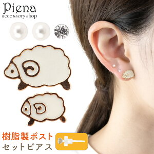 X^bhsAX fB[X 5_ZbgsAX mAM[|Xg |vs Ђ`[t qcW r p[ CXg[ Aj}  igɂ [  