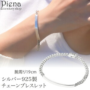 uXbg `F[ Vo[925 fB[X Y 19cm 약`F[ LwC`F[ v[g Vv ݊ CpNg i  c ɗD AM[Ή  yA