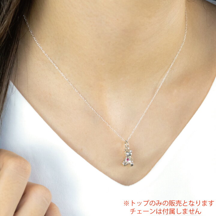 楽天市場】ネックレストップ ペンダントトップ トップのみ レディース 