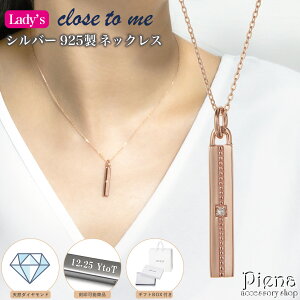 lbNX y_g fB[X Vo[925 VR _Ch close to me   o[ אg Xg[  ꗱ ɗD AM[Ή Vv  yAɂ l 