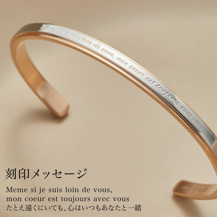 楽天市場】バングル ブレスレット レディース サージカルステンレス  