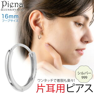 sAX t[v Ўp 1 fB[X Y Vo[999  t[vTCY 16mm ܂ ^b` Vv אg ؚ ɗD AM[Ή a LO v[g Mt