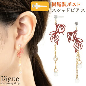 X^bhsAX fB[X |Xg mAM[ {    Ԃ tBbV  Ղ T}[  䂩 ANZT[ [  tďH~ lC