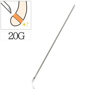 ステラニードル ニードル 日本製 12G 14G 16G 18G 20G 滅菌済 ピアス ピアスニードル ピアッシング 医療用ステンレス316L サージカルステンレス ボディピアス ピアッサー ファーストピアス 金属ア