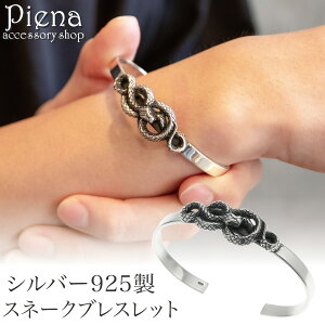 oO Y Vo[925 wr  Xl[N ঒  Ԃ  I ɗD AM[Ή IV  ގ U l a LO v[g Mtg 