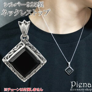 y_ggbv lbNXgbv̂ Y Vo[925 IjLX XNGA lp AxXN ͗l ɗD AM[Ή IV   yAɂ a LO