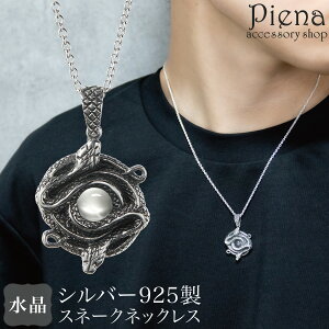 lbNX y_g Y Vo[925  wr Xl[N   ঒ I ɗD AM[Ή   yAɂ a LO v[g Mtg 