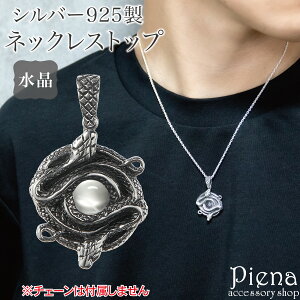 y_ggbv lbNXgbv̂ Y Vo[925  wr Xl[N   ঒ I ɗD AM[Ή   yAɂ a LO v[