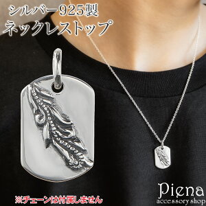 y_ggbv lbNXgbv̂ Y fB[X Vo[925 hbO^O v[g AxXN ͗l A Vv ɗD AM[Ή   yA