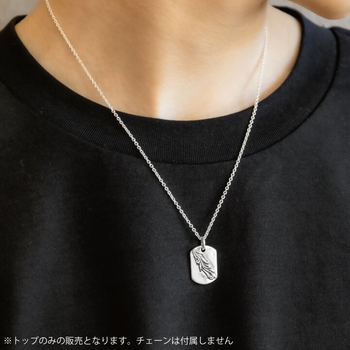 楽天市場】ペンダントトップ ネックレストップのみ メンズ レディース 