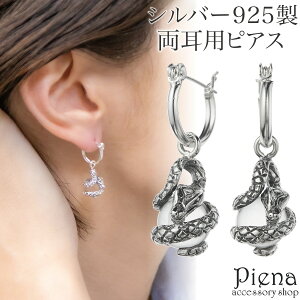 sAX t[v Y fB[X p Vo[925   wr  ঒ Xl[N h ɗD AM[Ή   yAɂ a LO v[g M