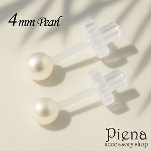 p[sAX fB[X 4~ AM[Ή   mAM[|Xg { Vv ^ ꗱ tFCNp[ X^bh v`v v[g tďH~ lC