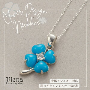 lbNX Vo[925 l^[RCY N[o[ fB[X AM[Ή p Ԃт  L[rbNWRjA v`sAX Vv i  ANZT[ JWA 