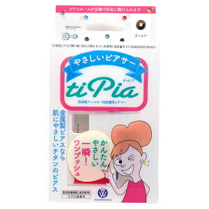 sAbT[ `^×p t@[XgsAX͒a12 sAbVOŒ@\t Ўp sAT[ _[[NX eBsA AM[Ή ͂߂ [֑ sAX