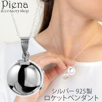 楽天市場】スワロフスキー ロケット（ネックレス・ペンダント 