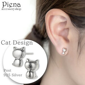 sAX fB[X p Vo[925|Xg L lR ˂ Lbg VGbg  Aj}  Ԃ ~j ɗD AM[Ή 킢  p[eB[ a 