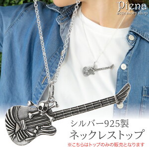 lbNXgbv y_ggbv fB[X Y Vo[925 M^[ XJ hN y y ɗD AM[Ή y_g I IV 킢 l 