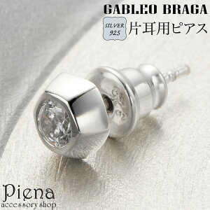 sAX fB[X Y \ Ўp 1 Vo[925 L[rbNWRjA Xg[  ꗱ Vv i  yAɂ ɗD AM[Ή ގ ޏ