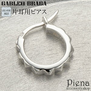 sAX t[v fB[X Y \ Ўp 1 Vo[925 X^bY XpCN gQgQ  Ԃ Vv i  yAɂ ɗD AM[Ή ގ 