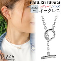 楽天市場】ネックレス シルバー925 tバーの通販