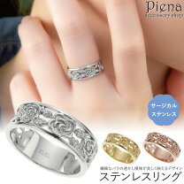 楽天市場】フラワー モチーフ（サイズ（指輪）21号）（ジュエリー 