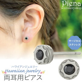楽天市場】me on... K18 K14ゴールド ラブリーハートモチーフ ピアス 