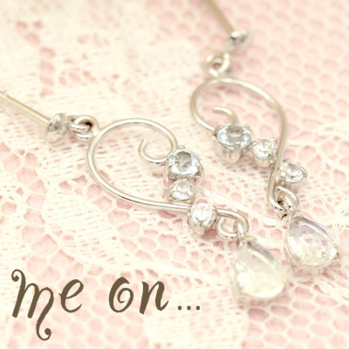 楽天市場 Me On 送料無料ふたりの羽根があわさるとハートの出来上がり K10ホワイトゴールドwg ウィング ハートモチーフ スカイブルートパーズ ブルームーンストーン ピアス お届けまで2 3週間程 プレゼント 秋冬 大人気 ピアス イヤリング カラコンpiena