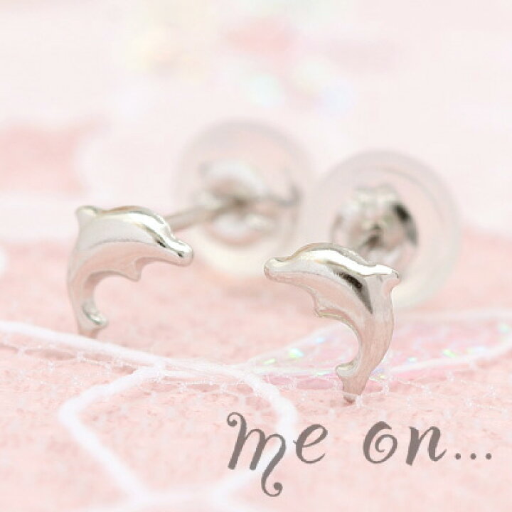 楽天市場】me on...ピアス レディース K10ホワイトゴールド可愛い 