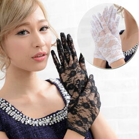 楽天市場 ピアス 手袋 アームカバー バッグ 小物 ブランド雑貨 の通販 楽天市場 ピアス 手袋 アームカバー バッグ 小物 ブランド雑貨 の通販