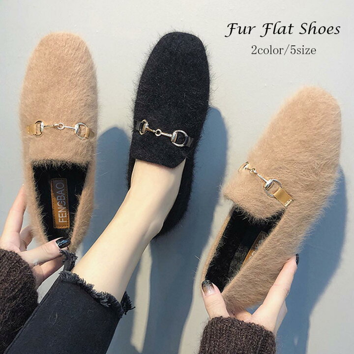 楽天市場】ファーパンプス レディース シューズ 靴 走れるパンプス  