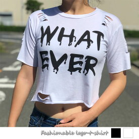 楽天市場 Tシャツ ショート丈 ダメージの通販 楽天市場 Tシャツ ショート丈 ダメージの通販