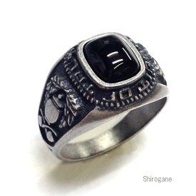 オニキスリング 指輪 レディース メンズ 日本製 銀古美 サイドに紋章をあしらったアンティーク調 ゴツイ カジュアル