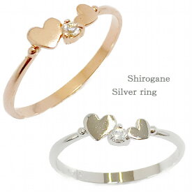ハートリング 指輪 女性用 日本製 SILVER925 低アレルギー スワロ使用 ダブルハート 華奢 重ね着け デザイン