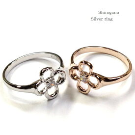 モチーフリング花 指輪 女性用 日本製 SILVER925 低アレルギー 高品質キュービックジルコニア使用 2色展開 ワイヤーフレーム